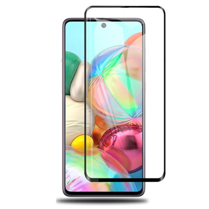 Samsung%20Galaxy%20A90%205G%20Full%20Glue%20Tempered%20Glass%20Screen%20Protector%20-%20Black%20Border%20-%20Image%202