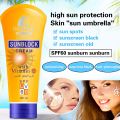 SPF 60 Roushun Sunblock Moisturizing RSC60 Sunscreen Sun Lotion or Sun Cream with Vitamin E 180 ML. 