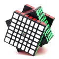 【DATA FROG Global MALL】Magic cube 7x7 Meilong 7x7x7 Speed cube Puzzle magico Profissional Educational Toys for Children Fun Game cube. 