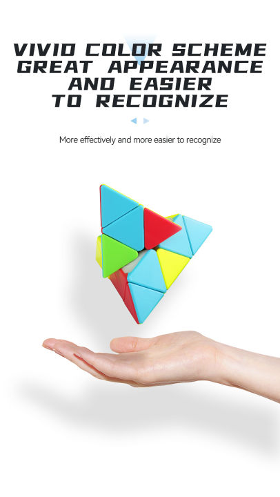 Professional%20Pyramid%20Speed%20Cube%20Rubik%20Cube%20Sticker%20Less%203%C3%973x3%20Triangle%20Cube%20Puzzle%20Fidget%20Toy%20-%20Image%207