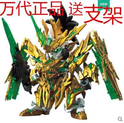 Bandai Model Three Kingdoms Chuangjie Chuan Guan Yu, Zhang Fei, Cao Cao, Sun Ce, Lü Bu, Zhao Yun, Long Xian, Liu Bei, Unicorn Gundam