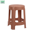 RATTAN STOOL-HSP-19A7. 