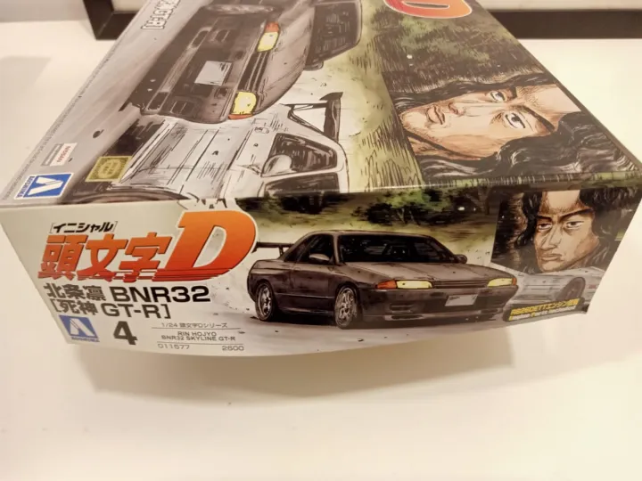 Initial%20D%20Rin%20Hojo%20BNR32%20Skyline%20(Reaper%20GT-R)%20Aoshima%20Model%20Kit%20-%20Image%204