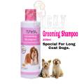 Petma Grooming Shampoo With Silicon Conditioner 200Ml. 