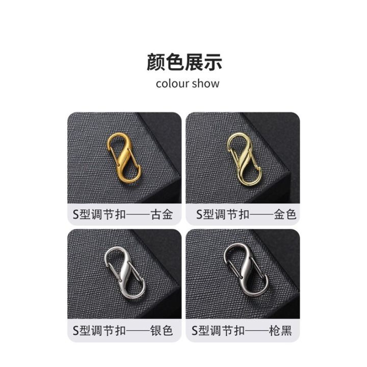 S Shape Handbag Chain Strap Metal Buckle Adjustable Shortening Metal ...