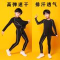 Children's Tights Training Wear Men's and Women's Basketball Soccer Running Fitness Sportswear Suit Leggings Quick-Drying Clothes. 