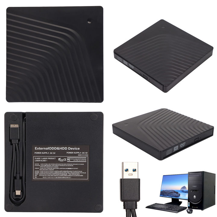 9.5/12.7mm DVD Drive Enclosure USB3.0 Type C Optical Drive External Enclosure DVD/CD/Optical Drive Enclosure for Laptop PC