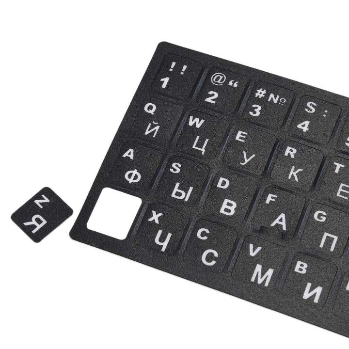2X%20Russian%20Letters%20Keyboard%20Sticker%20for%20Notebook%20Laptop%20Desktop%20PC%20Keyboard%20Covers%20Russia%20Sticker%20-%20Image%206