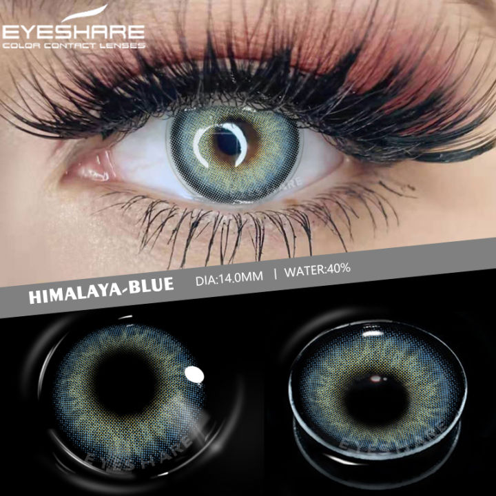 %E3%80%90HOT%E3%80%91%20EYESHARE%202Pcs%20Color%20Contact%20Lenses%20For%20Eyes%20Aurora%20Brown%20Green%20Colored%20Lense%20Yearly%20Beauty%20Makeup%20Cosmetic%20Grayeyes%20Contact%20Lens%20-%20Image%207