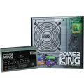 POWER KING SILENT 450W GAMING POWER SUPPLY. 