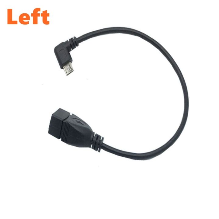 USB%20A%20Female%20to%20Male%20adapter%20%EF%BC%8COTG%20Cable%20-%20Image%206