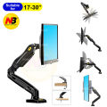 LED Monitor Desk Table Bracket Holder Mount Stand 17-30" Desktop Gas Spring Strut FlexiMount Arm Full Motion Display Stand. 