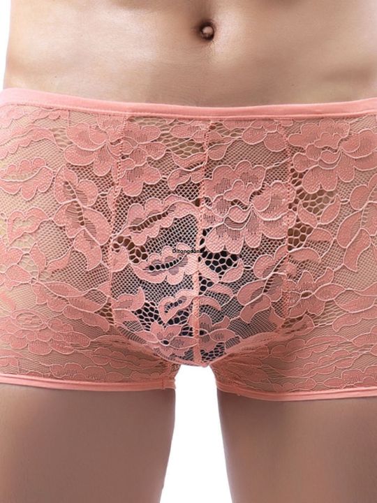 024 underwear lace flat angle ice silk autumn and winter new white pants pants printed mesh men's horn plus boy 2