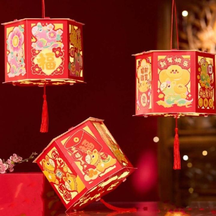 DIY Material Kit Cartoon Chinese Style Lantern Handmade Craft ...