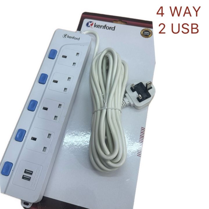 Power%20Extension%20Wire%20Cord%20100%25%20copper%20-%20Image%202