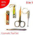 Cosmetic Tool Kit Beauty Tool Kit for Women BEI TUO Tools for Girls Fashion Items. 