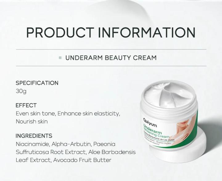 Quiyum%20Underarm%20Body%20Cream%20Armpit%20Legs%20Knee%20Elbow%20Cream%20Dull%20Remove%20Dark%20Spots%20Melanin%20Brighten%20Skin%20Care%2030g%20-%20Image%204