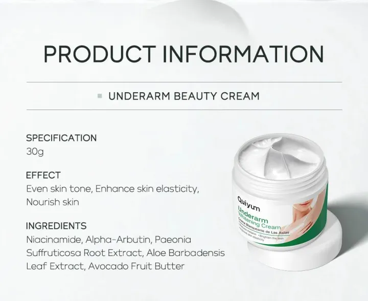 Quiyum%20Underarm%20Body%20Cream%20Armpit%20Legs%20Knee%20Elbow%20Cream%20Dull%20Remove%20Dark%20Spots%20Melanin%20Brighten%20Skin%20Care%2030g%20-%20Image%204