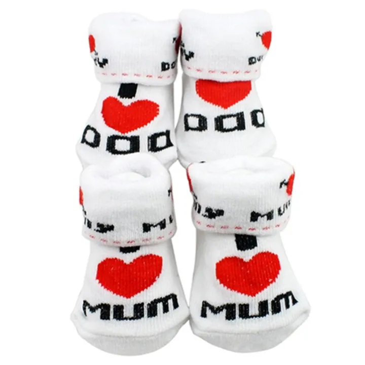 %E3%80%90HOT%E3%80%91%20Cute%20Baby%20Cotton%20Socks%20White%20I%20Love%20Mum/Dad%200-6%20Months%20Newborn%20Infant%20Boys%20Girls%20Leg%20Warmers%20Kids%20Clothing%20-%20Image%205