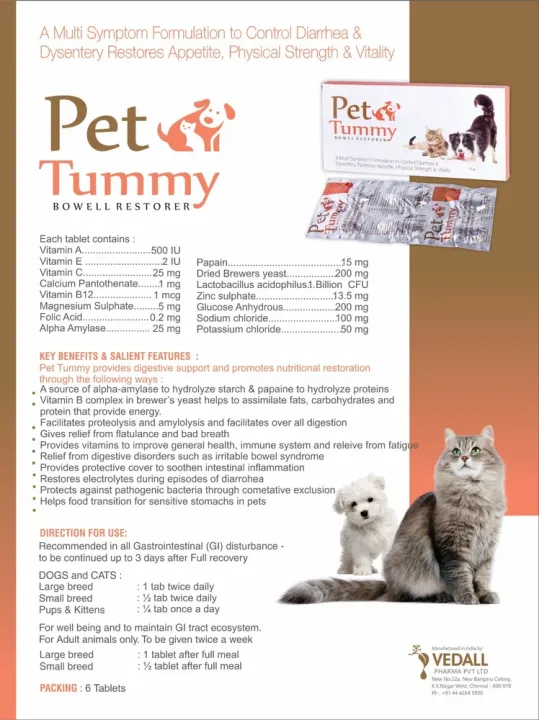Pet%20Tummy%20Bowell%20Restorer%20Tablet%20for%20cat%20&%20dog%20-%20Image%202