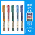 5 Pcs High Straight Liquid Gel Pen Ds-904 Quick Dry Vintage Colour Ink 10 Colors Set 0.5mm Needle Shaped Nib Handbook. 