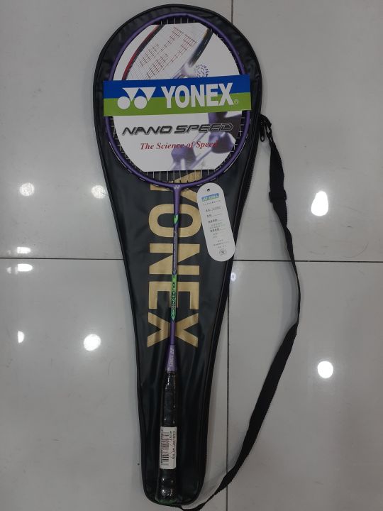 Duora 10 Badminton Racket/Racquet - Purple | Daraz.lk