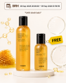 BUY 1 COSRX FULL FIT PROPOLIS SYNERGY TONER 150ML & GET COSRX FULL FITPROPOLIS SYNERGY TONER 5OML WORTHRS.2,600/=FOR FREE. 