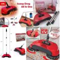 Sweep Drag All – In – One No Electricity Spin Broom Vacuum Cleaner 360 Sweep The Floor Machine. 