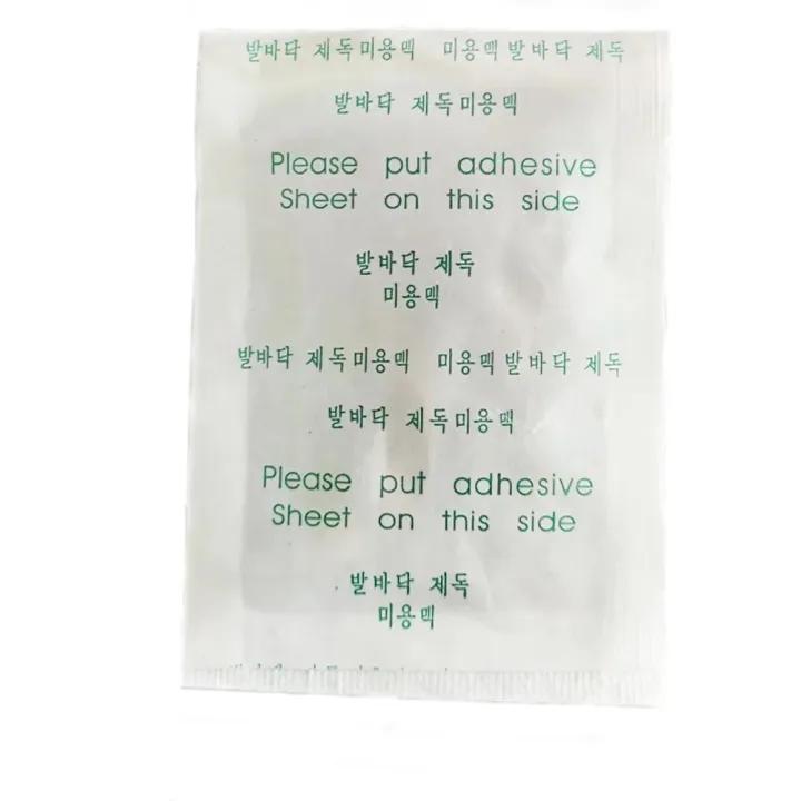 Kinoki%20Original%20Detox%20Foot%20Patch%20Bamboo%20Detox%20Foot%20Pads%20With%20Adhersive%20Foot%20Care%20Tool%20Improve%20Sleep%20Slimming%20Improve%20skin%20-%20Image%206