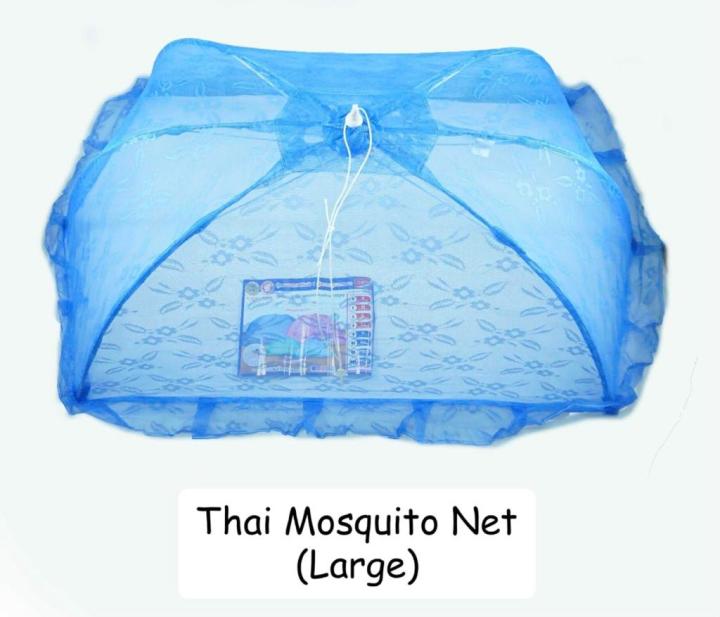 Baby mosquito net big size online