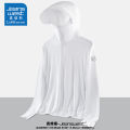 Zhenvis UPF50+ Ice Silk Sun Protection Clothing Men's Summer Thin Hooded Quick-Drying Cool Outdoor Breathable Sun Protection Coat. 