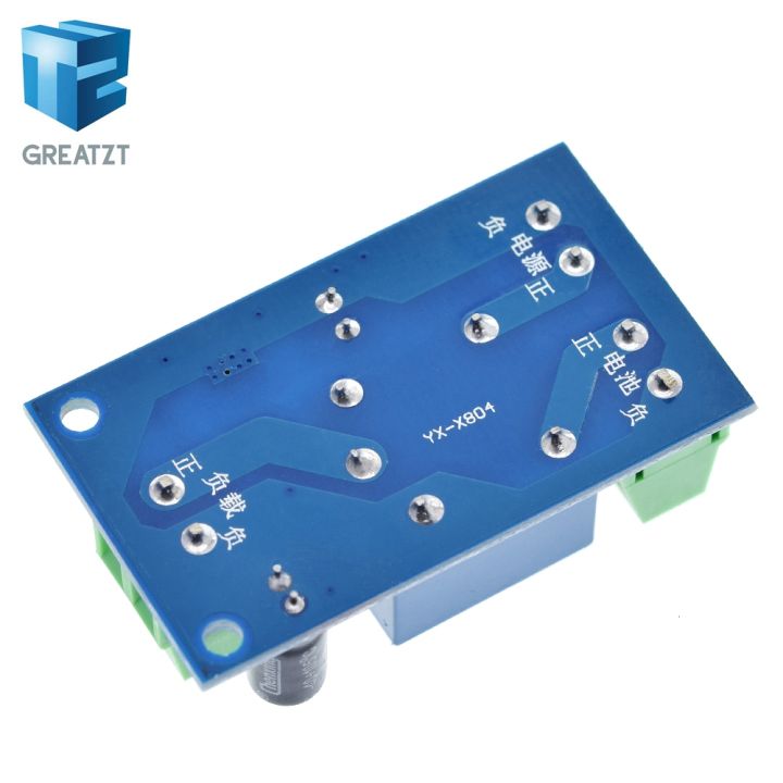 Power-Off%20Protection%20Module%20Automatic%20Switching%20Module%20Ups%20Emergency%20Cut-Off%20Power%20Supply%2012v%20To%2048v%20Control%20Board%20-%20Image%202