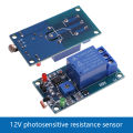 New specials 5V 12V Light Photoswitch Sensor Switch LDR Photoresistor Relay Module Light Detection Photosensitive Sensor Board For Arduino. 