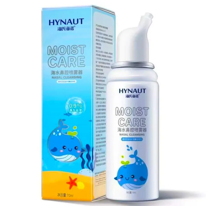Hans Health Sea Nasal Spray   Children's and Adults' Nasal Cleansing Care Sea Water Nasal Spray