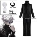 Anime JJK Gojo Satoru Cosplay Costume Tops Pants Eye Patch Gojo Satoru Wig Halloween Party Men Uniform Cosplay Suit. 