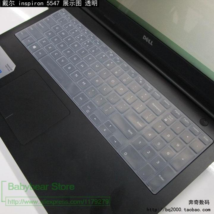 【UrbanNomad】15 inch laptop keyboard cover Protector for Dell inspiron 15 5547 Ins15C 3000 5000 15mr 15CR 3543