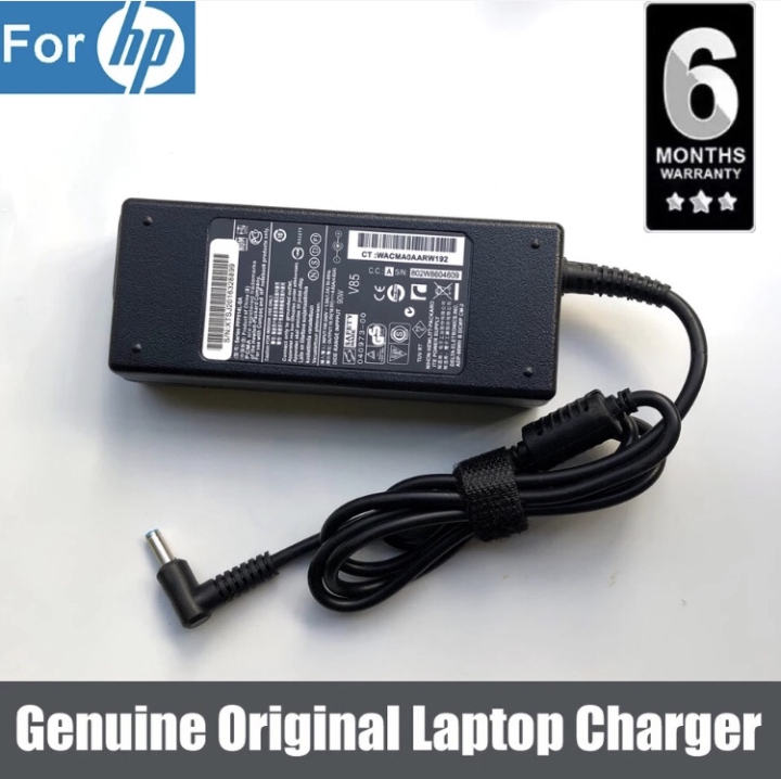 Auregon 65W AC Power Adapter Charger for HP 15-F009WM 15-F039WM 15-F023WM 15-F059WM Laptop Auregon 65W AC Power Adapter Charger for HP 15-F009WM 15-F039WM 15-F023WM 15-F059WM Laptop Auregon 65W AC Power Adapter Charger for HP 15-F009WM 15-F039WM 15-F023W