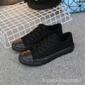 Shoes All-Matching Men's Shoes Small Black Women's Shoes All Black Canvas Shoes Casual Flat Sports Work Shoes Student Shoes Work Couple ‹. 