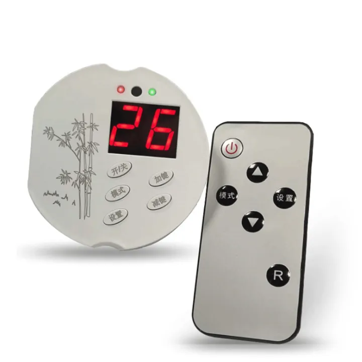 KOGEEK Digital Temperature Controller Plug Socket Temp Adjustable Thermostat Switch with Remote Controller