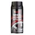 GETSUN WHEEL CLEANER & POLISH 500ml. 