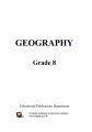 Geography G-8 English Medium. 