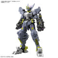 Bandai HG Iron Blood game Orfens Asmodee Higrun Gundam build model. 