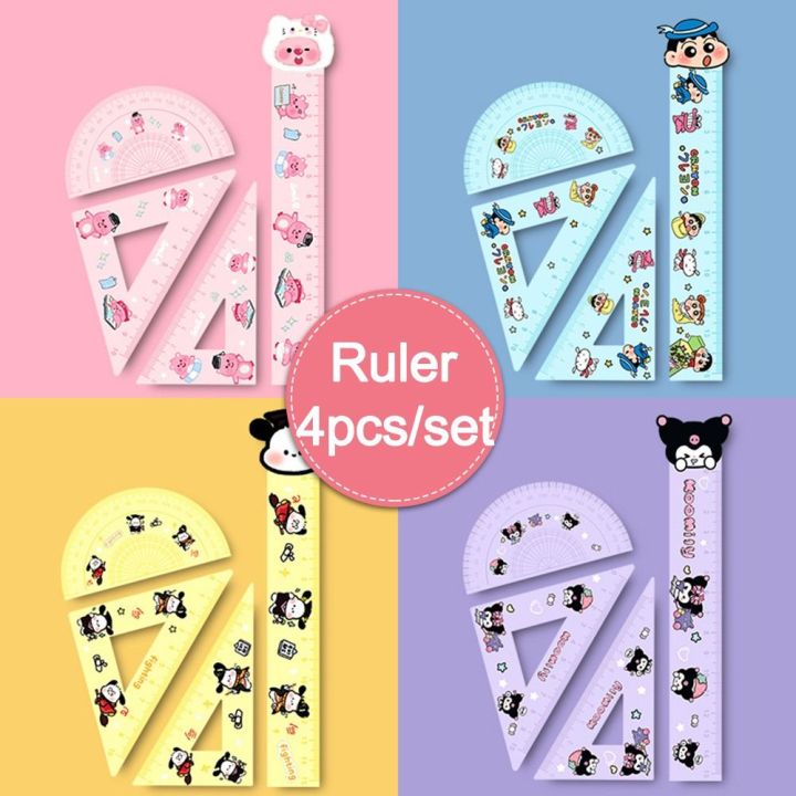 4Pcs/Set New Kulomi Capybara Ruler Drawing Stationery Cartoon Pattern ...