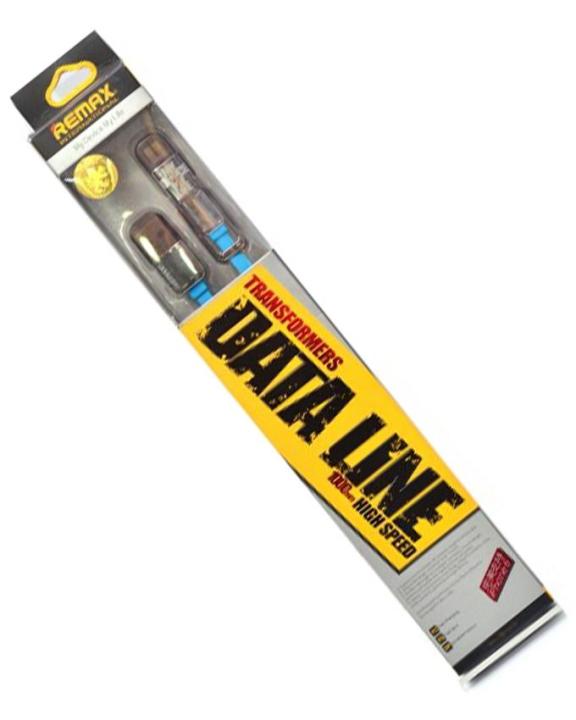 Data Line Cable High Speed - Blue | Daraz.lk