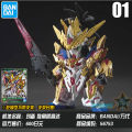 Bandai Model SD Gundam BB Three Kingdoms Genesis Liu Bei Guan Yu Zhang Fei Sun Quan Lü Bu Sable Cao Cao. 