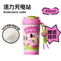New Product 316 Stainless Steel Dopamine Graffiti Dudu Cup Insulated Coffee Cup Home Car Dual Drink Cup Water Cup. 