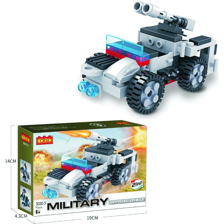 COGO%20Military%20Building%20Blocks%20Lego%20Sets%20for%20Kids%20-%20Educational%20Assemble%20Bricks%20Toys%20for%20Kids%20-%20Image%207