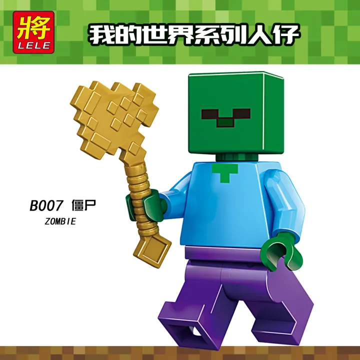 Minecraft%20Zombie%20Hunter%20Alex%20Steve%20Creeper%20Villager%20Compatible%20with%20Lego%20Building%20Blocks%20Minifigures%20-%20Image%208
