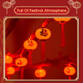Auoyo 1.5M/3M Spring Festival Lantern String Celebration Red Lantern Festival Atmosphere Decoration Curtain Light String Chinese Red Lanterns Decorations New Year Lantern Hanging Lanterns. 