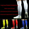1 Pair of Men's Professional Soccer Socks - Anti-Slip Silica Gel Sweat Absorbing Athletic Sport Socks Super Bowl Football Socks. 